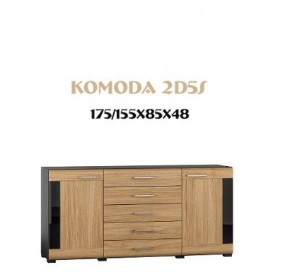 KOMODA 2D5S